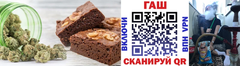 Canna-Cookies марихуана  hydra ONION  Данилов  как найти наркотики 