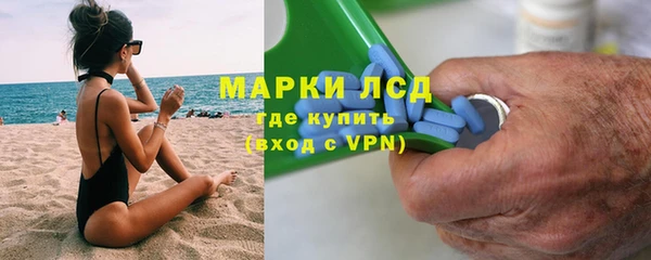 ALPHA-PVP Алексин