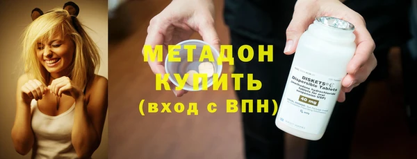 ALPHA-PVP Алексин