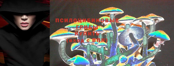 мефедрон Алзамай